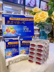 Viên Uống Lưu Thông Máu Chống Tê Bì Tay Chân Kwangdong Hàn Quốc