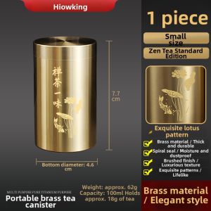 Heqing | Portable Copper Tea Canister Sealed