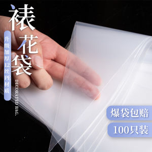 Thickened LDPE Disposable Pastry Bags 100 Pieces 6c Thick Triangle Bags 12 Inch/16 Inch/18 Baking Tools Pastry Decorating Bags