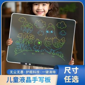 Colorful LCD Drawing Board for Boys And Girls Childrens Electronic Writing Pad Baby Painting Board Office Mini Blackboard