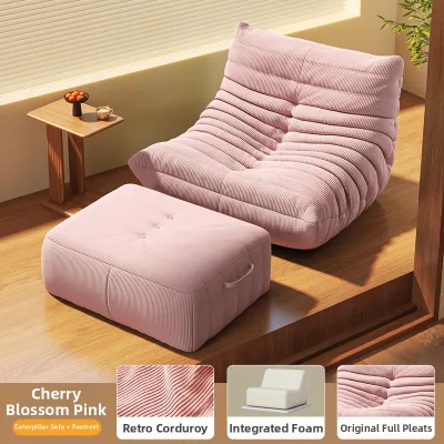 maitian | Corduroy Caterpillar Lazy Sofa Single Seat