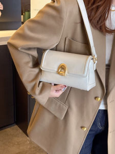 MY&FSNH | Luxury Versatile Underarm Bag