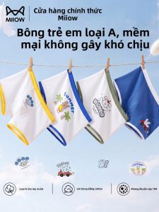 MiiOW | Quần Sọt Nam Bông Cotton Kháng Khuẩn