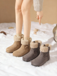 Josiny | Thick Sole Insulating Hidden Heel Snow Boots