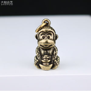 Handmade Solid Copper Yellow Bronze Retro Monkey Car Keychain Pendant Creative Gift Metal Material Festive Supplies