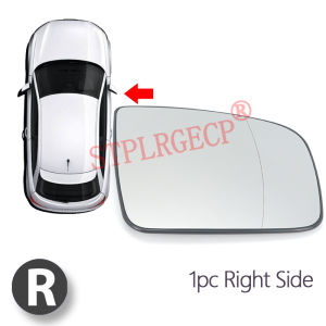 Stplrgecp Driver Side Left or Right Door Side Heated Wing Mirror Glass Lens for Mercedes-Benz Vito Viano W639 2011-2014