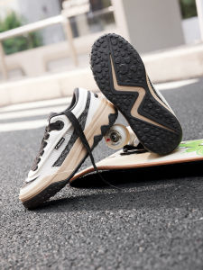 361° | Breathable Comfortable Thick Bottom Mens Sneakers