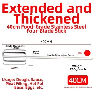 Commercial Thickened Stainless Steel Extended Mixing Rod