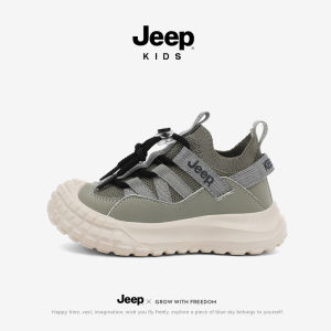 Jeep | Giày Thể Thao Trẻ Em Thoáng Khí Chống Trượt