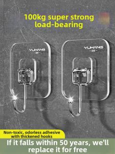 YUHANG | Strong Adhesive Wall Mounting Hook Transparent No-Mark