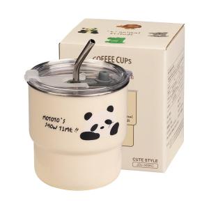 MODERN SWEETHOME | Travel Home Office Straw Coffee Cup Stainless Steel