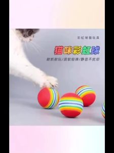 Rainbow Ball Mainan Bola Kucing Kitten Dog Toys Bola Anjing Puppy Cat Toys Stick Mainan Tongkat Kucing Bulu Angsa Mainan Tongkat Hewan Mainan Kucing Interaktif Mister Tani
