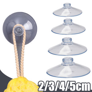 10PCS Round Suction Cup Wall Hooks Kitchen Bathroom Wall Door Clear Sucker Pads Strong Adhesive Suction Holder