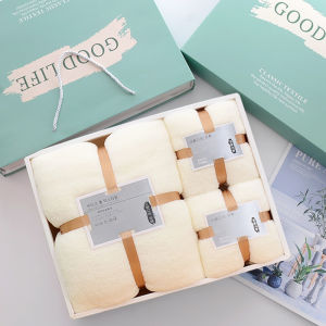 GUANGMANZHI | Customizable Velvet Thick Towel Set