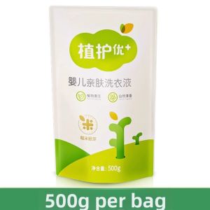 Botare | Stain Removal Family Laundry Detergent