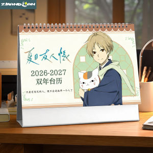 2026 Year Cat Teacher Desktop Calendar Summer Friend Cat Account Anime Gift Birthday Christmas Twice Dimensional Collectible