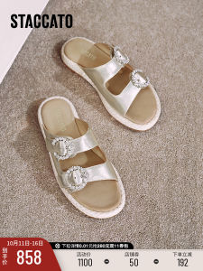 Staccato Holiday Coast Thick Heel Sandals Womens Slip-On Comfortable Fashion Single Shoes Water Diamond Leather Upgraded Version