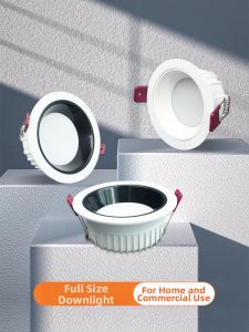 SIQIN | Home Recessed Track Light
