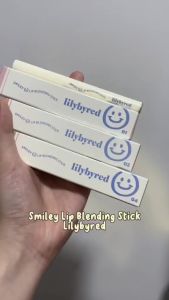 Chì kẻ viền môi Lilybyred Smiley Lip Blending Stick giúp làm mờ viền môi che thâm môi tạo hiệu ứng ombre