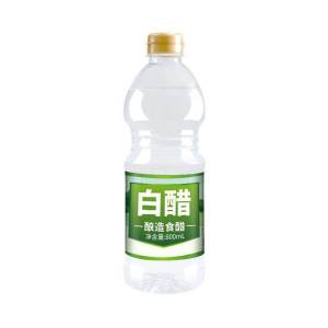 Edible and Cleaning Purpose Rice Vinegar 2.5 kg