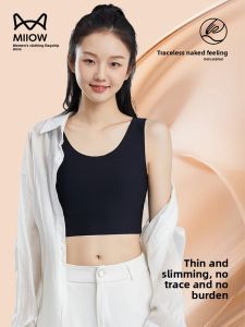 MiiOW | Black One-Piece Strap Vest Womens Underwear With Chest Pad Invisible Seamless Cat Person MiiOW Summer New Style Nylon Spandex