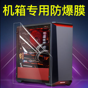 ฟิล์มป้องกันโปร่งใสรูปแบบเรขาคณิต Solet สําหรับการเก็บรักษากระจกขนาดกลางป้องกันการระเบิดในห้องน้ํา