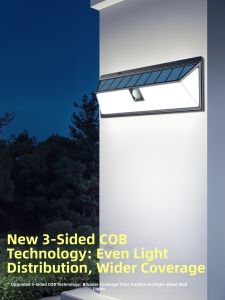 Maiyu | New 2026 Model Human Body Induction Outdoor Light