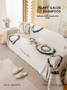 Anti-slip Full Coverage Sofa Cover