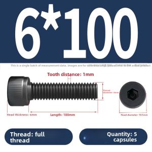 POWER&STRONG | High Strength Hex Socket Cap Screw