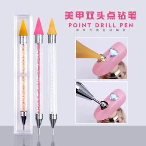 Double-Headed Nail Art Drill Pen Crystal Diamond Dotting Tool Flower Needle Glue-On Drill Remover Dual-Purpose Wax Pen
