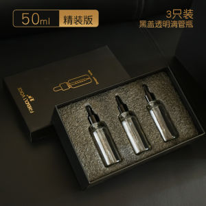 High-End Glass Essential Oil Bottle Transparent Cosmetic Sample Vial Premium Gift Box with Dropper Sub-Bottle Essence Drop