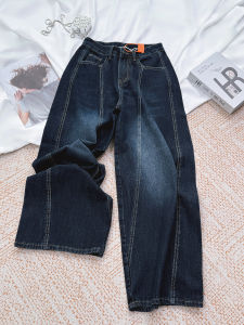 MANMI | High Waist Slimming Flared Jeans Straight Legged Dark Blue