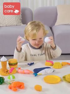BC BABYCARE Little Cooker Toy Set: A Comprehensive Kids Kitchen Playset