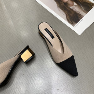 French Elegance Peep Toe Mule Shoes
