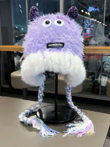 Rabbit Fur Cute Little Monster Earmuffs Hat Children Winter Thickened Velvet Padded Thermal Lei Feng Cap Cute Funny Knitted Hat