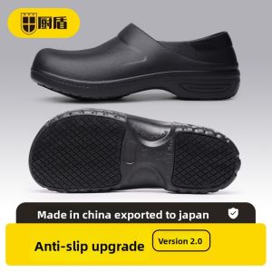 YIIEXAAM | Non-slip Water-resistant Oil-proof Kitchen Shoes for Men