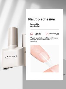 MAYCHAO | Sealing Layer Nail Gel Set for Nail Salons Durable and Removable