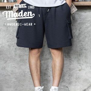 MADEN กางเกงขาสั้น P44วาฟเฟิลสำหรับผู้ชายกางเกงขาสั้นกีฬาสีเทาอ่อนเอวยางยืดห้าชิ้นสำหรับใส่ในฤดูร้อน