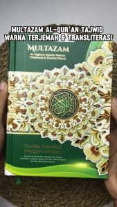 Alquran Multazam Ukuran B6 Al Quran Dan Terjemahan Latin Perayat Al-Quran Rasm Usmani Nur Ilmu