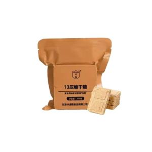 Compressed Biscuit 90 Pieces Long Shelf Life Original Flavor Anti-Hunger Emergency Food Reserve Snack/Nuts/Local Specialties