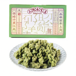 Sugar Free Savory Snack