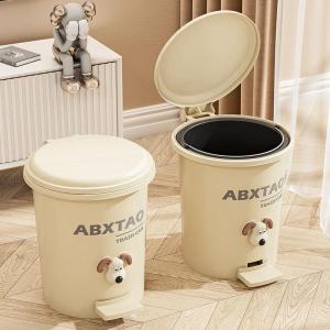 LIWAN | Pedal Operated Covered Large Capacity Stylish Trash Can