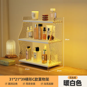 Acrylic Desktop Organizer Shelf Bedroom Makeup Cosmetic Storage Rack Cup Holder Table Top Storage Solution Modern Minimalist Design