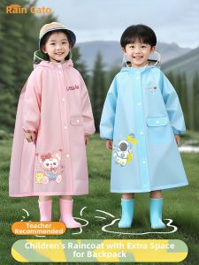 RAINCATO | Waterproof Thick Raincoat for Children