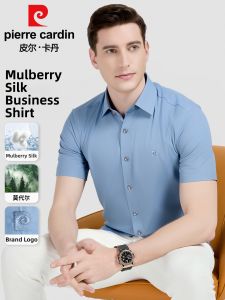 Pierre Cardin | Cooling Silk Blend Shirt Moisture-Wicking Non-Iron