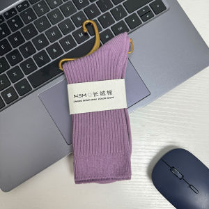 ผู้ชาย ถุงเท้าถึงกลางน่อง ระบายอากาศได้ดี เข็มคู่ดูดซับเหงื่อ ผ้าฝ้าย ถุงเท้า ฤดูใบไม้ผลิ 2024 ใหม่ ลำลอง ถุงเท้าสบายบ้านสีบริสุทธิ์