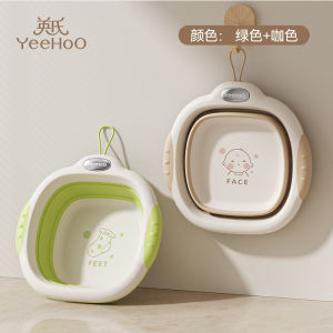 Bồn Rửa Mặt Cho Bé YEEHOO Bồn Rửa Mặt Gấp Ba Món Cho Bé Mới Biết Đi Bồn Rửa Mặt Cho Bé Mới Sinh Nhật Bồn Rửa Mặt Cho Bé