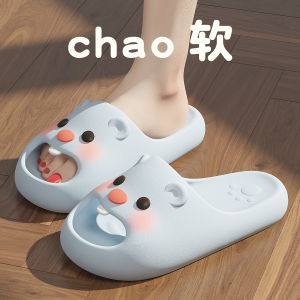 Dép Đi Trong Nhà Mùa Hè Cho Bà Bầu Đế Dày Chống Trượt Họa Tiết Hoạt Hình Dễ Thương Cho Nữ Đi Ngoài Trời