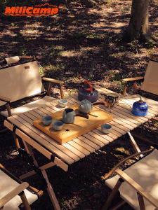 MiliCamp | Portable Outdoor Table Rollable Egg Shape Table
