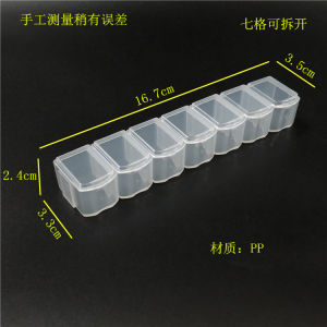 Hộp Thuốc Trong Suốt Hộp Thuốc Nhỏ 7 Ô Có Thể Tháo Rời Hộp Đựng Đồ Trang Sức Nhỏ Bằng Nhựa Mang Theo Người Hộp Chia Ô